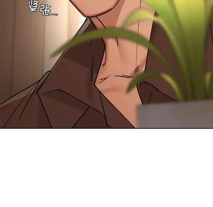 33 咖啡因_咖啡因