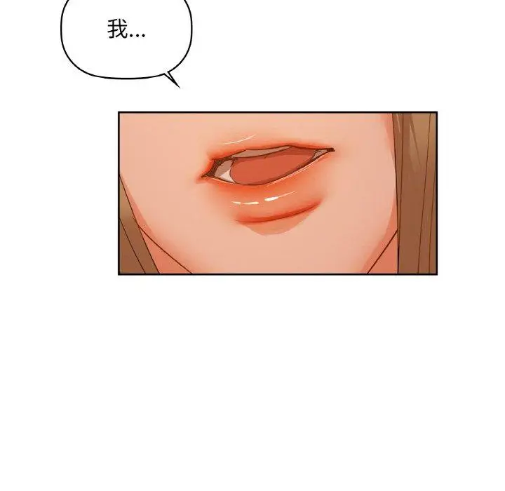 33 咖啡因_咖啡因
