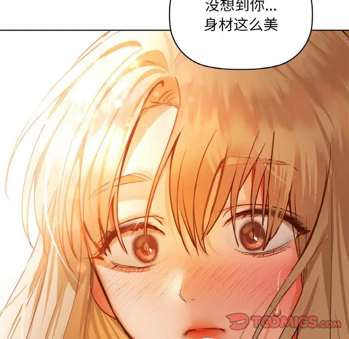 33 咖啡因_咖啡因
