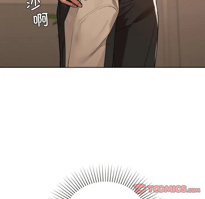 33 咖啡因_咖啡因