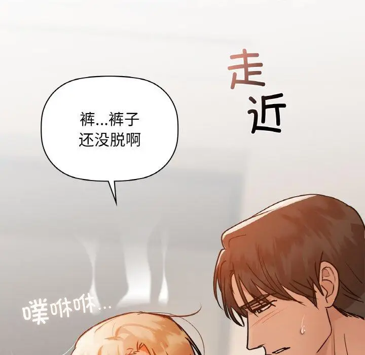 33 咖啡因_咖啡因