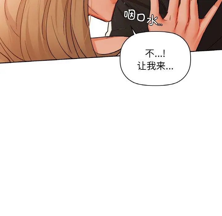 33 咖啡因_咖啡因