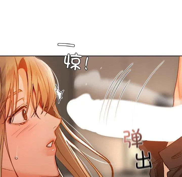 33 咖啡因_咖啡因