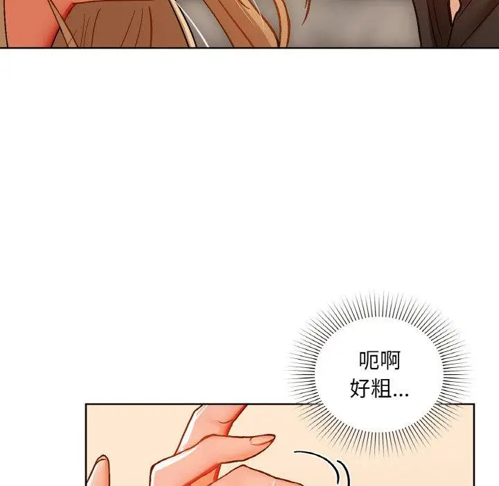 33 咖啡因_咖啡因