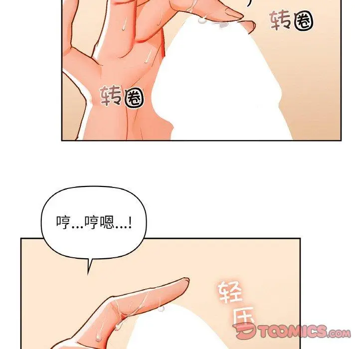 33 咖啡因_咖啡因