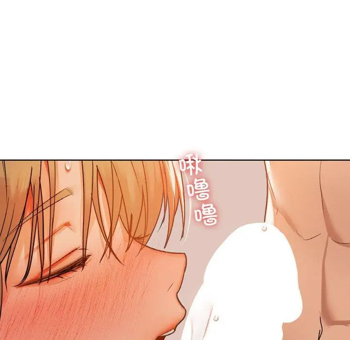 33 咖啡因_咖啡因