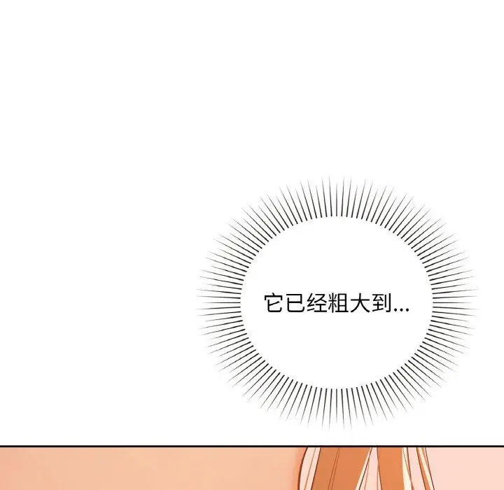 33 咖啡因_咖啡因