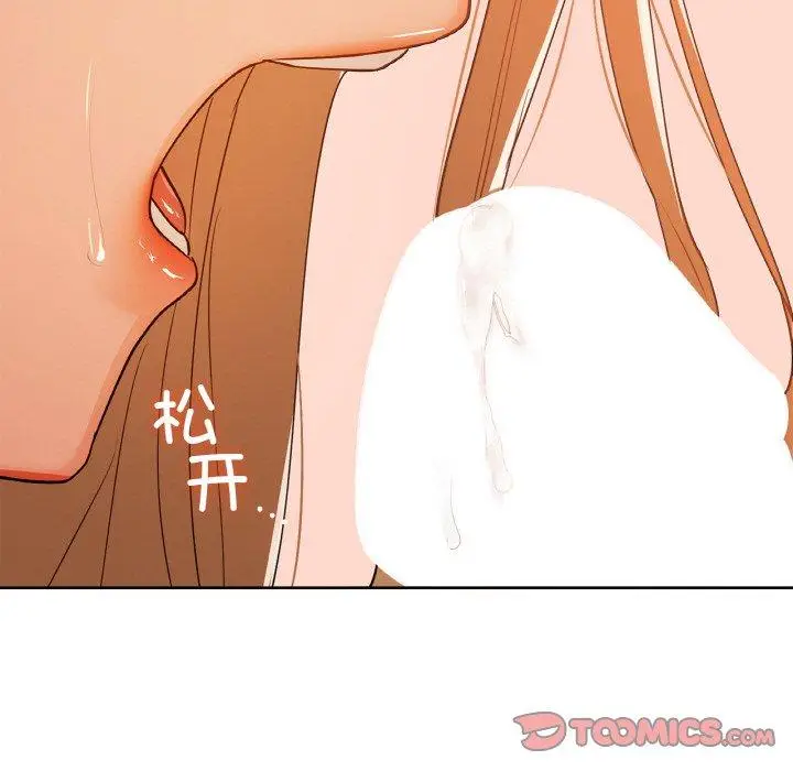 33 咖啡因_咖啡因