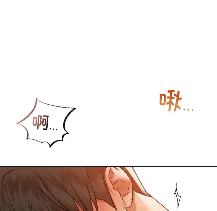 33 咖啡因_咖啡因