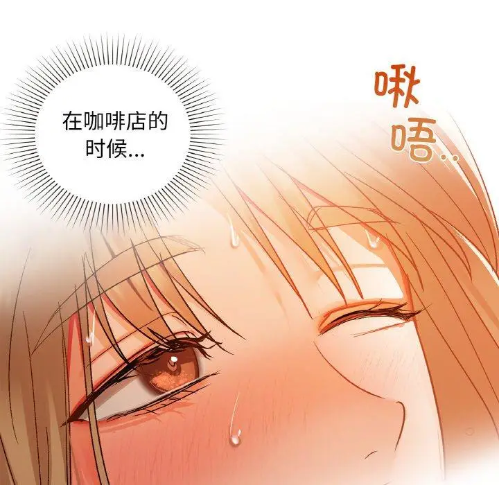 33 咖啡因_咖啡因