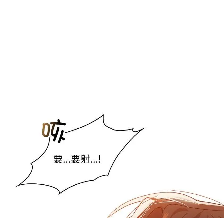 33 咖啡因_咖啡因