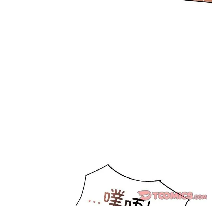 33 咖啡因_咖啡因