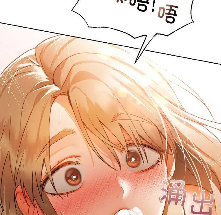 33 咖啡因_咖啡因