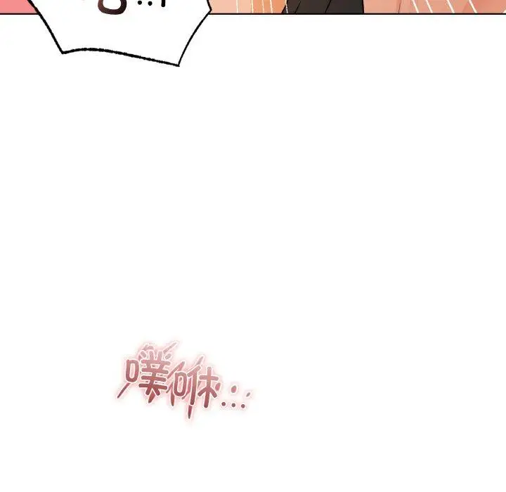 33 咖啡因_咖啡因