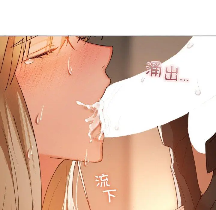 33 咖啡因_咖啡因