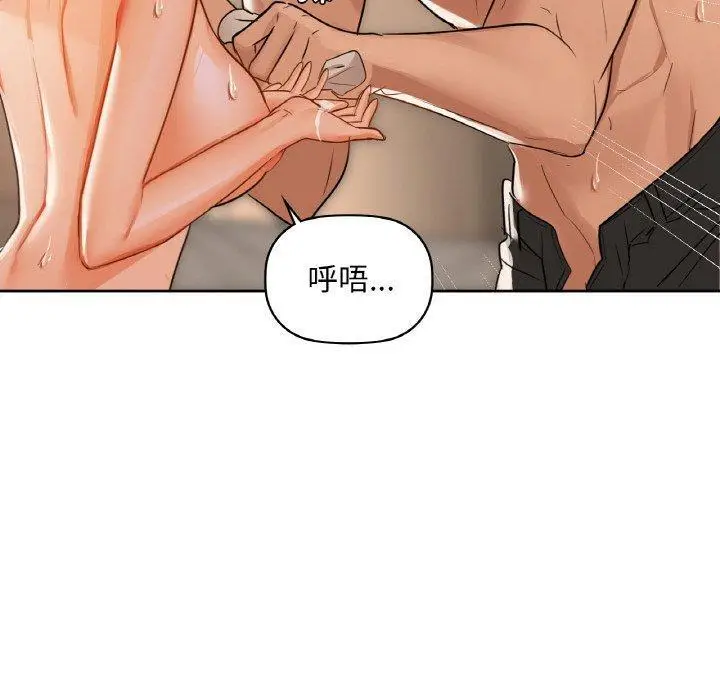 33 咖啡因_咖啡因