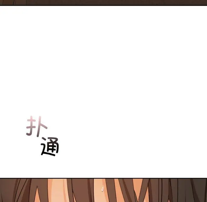 33 咖啡因_咖啡因