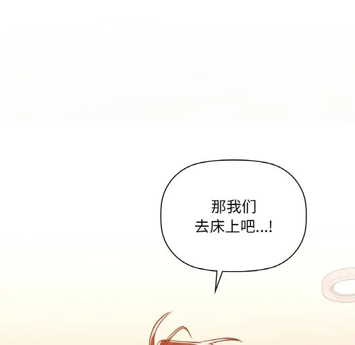 33 咖啡因_咖啡因
