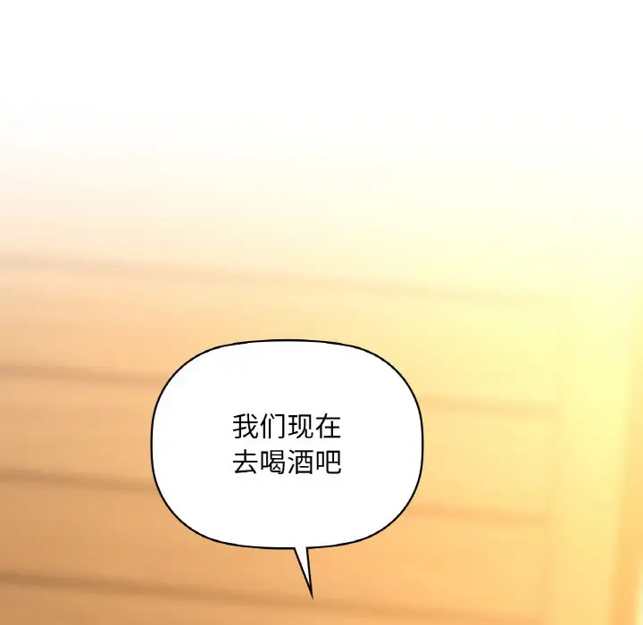 31 咖啡因_咖啡因