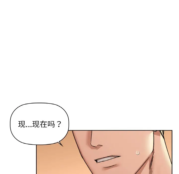 31 咖啡因_咖啡因