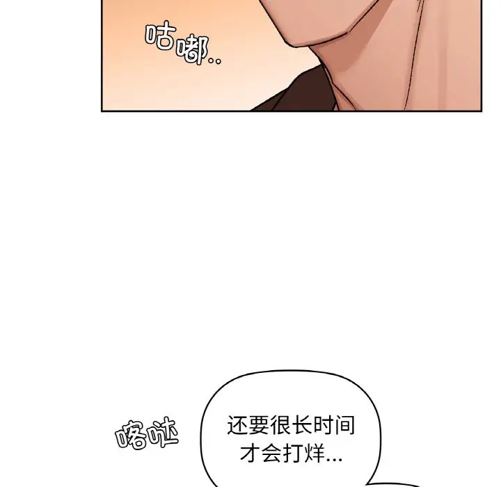 31 咖啡因_咖啡因