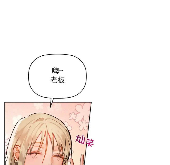 31 咖啡因_咖啡因