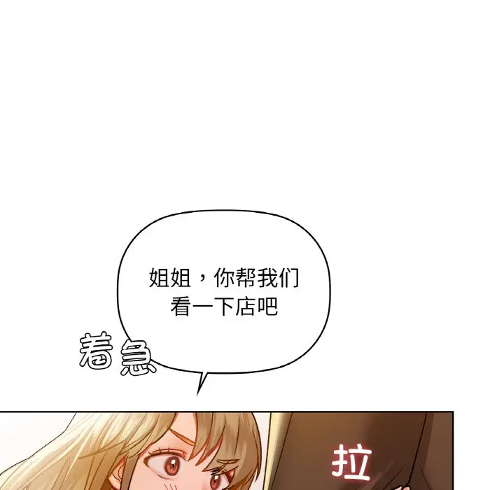 31 咖啡因_咖啡因