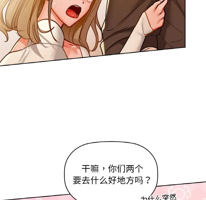 31 咖啡因_咖啡因