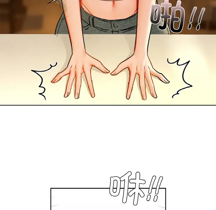 31 咖啡因_咖啡因