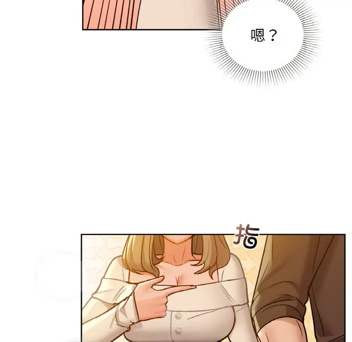 31 咖啡因_咖啡因