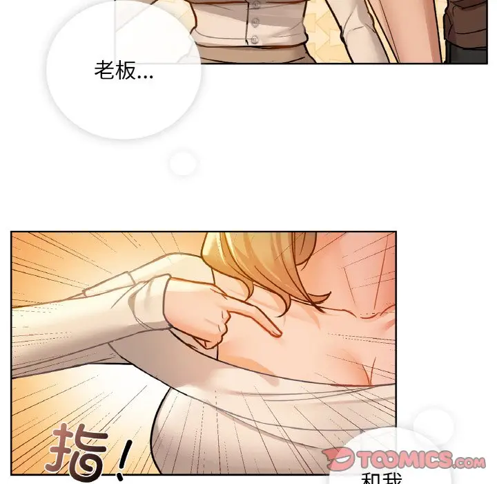 31 咖啡因_咖啡因