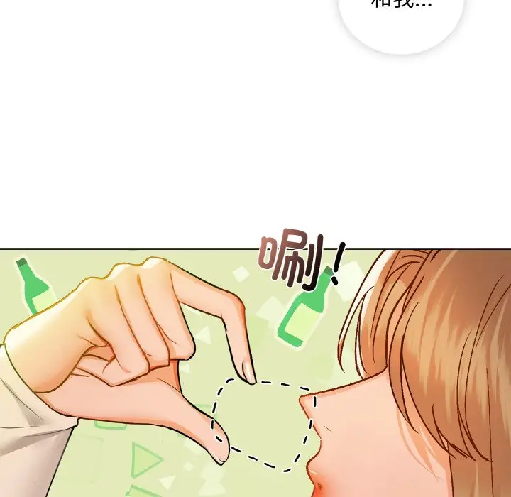 31 咖啡因_咖啡因