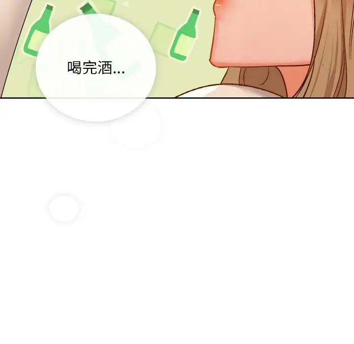31 咖啡因_咖啡因