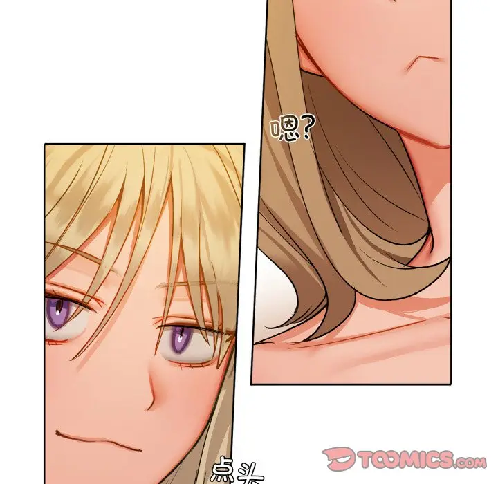 31 咖啡因_咖啡因