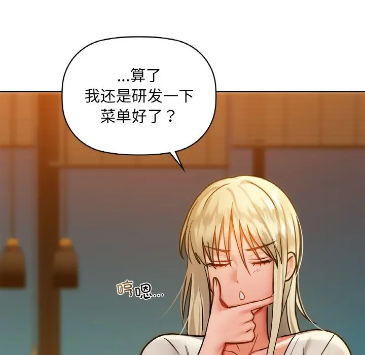 31 咖啡因_咖啡因
