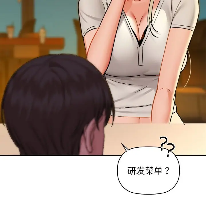 31 咖啡因_咖啡因