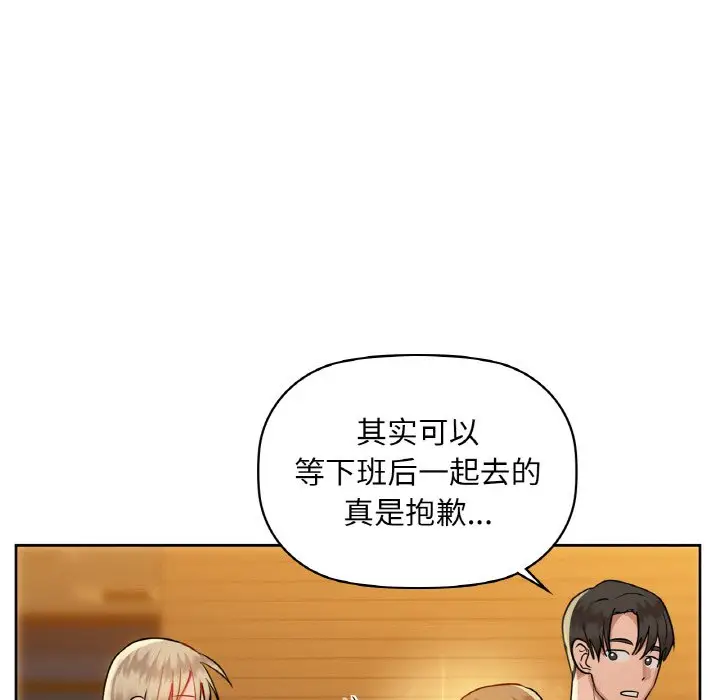 31 咖啡因_咖啡因