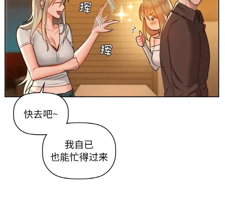 31 咖啡因_咖啡因
