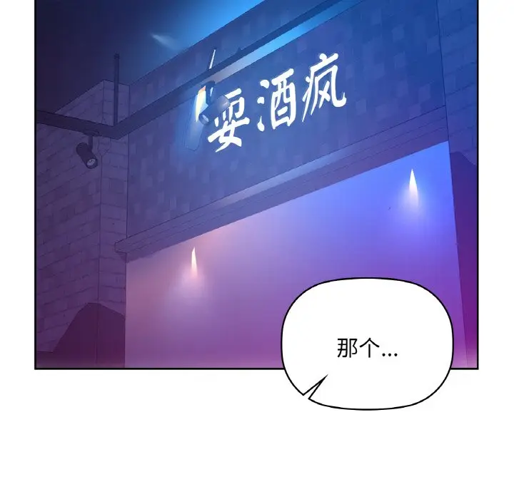 31 咖啡因_咖啡因
