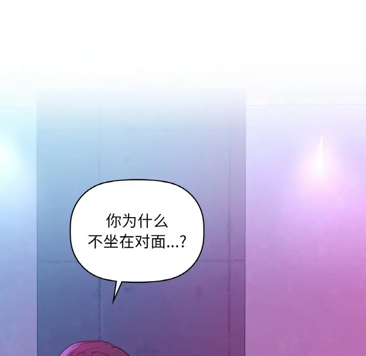 31 咖啡因_咖啡因
