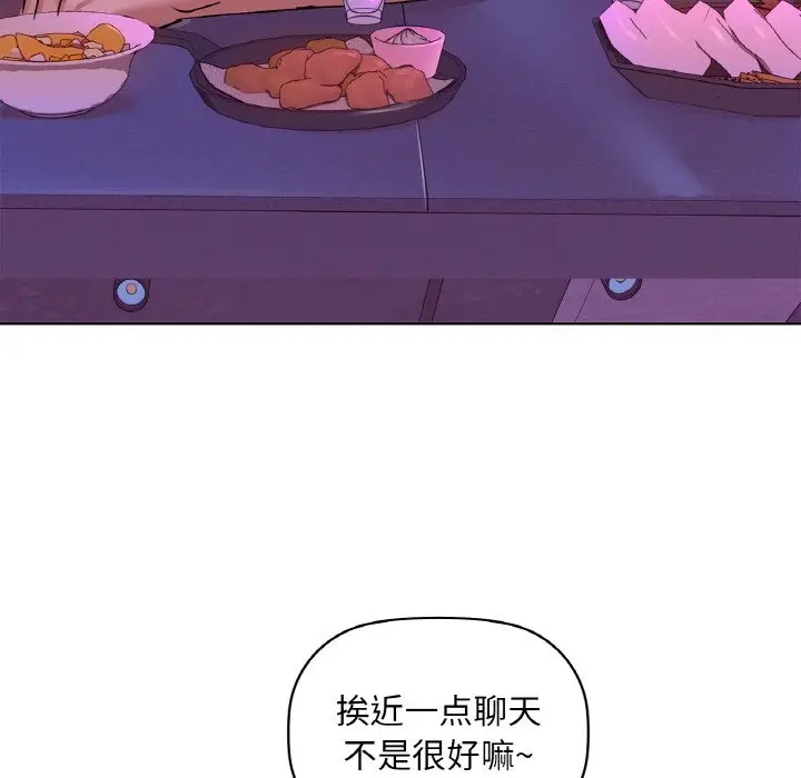 31 咖啡因_咖啡因