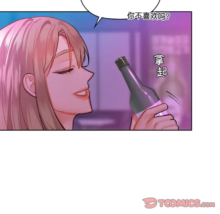 31 咖啡因_咖啡因