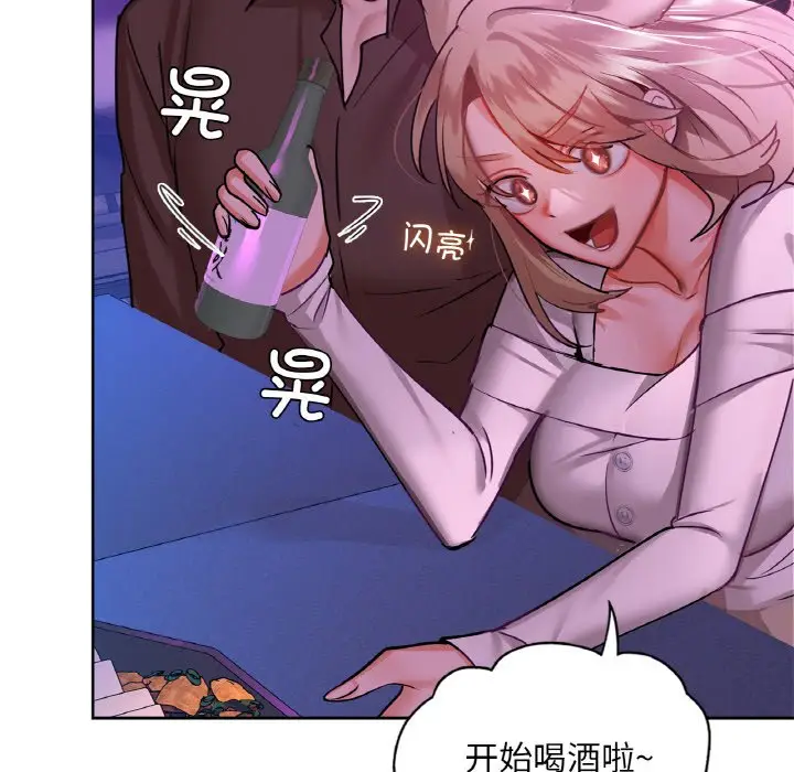 31 咖啡因_咖啡因