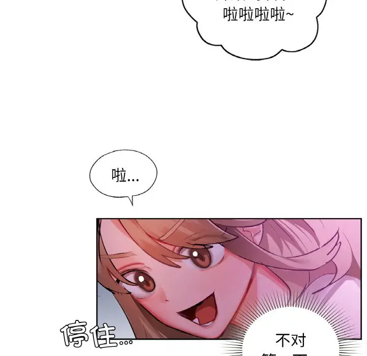 31 咖啡因_咖啡因