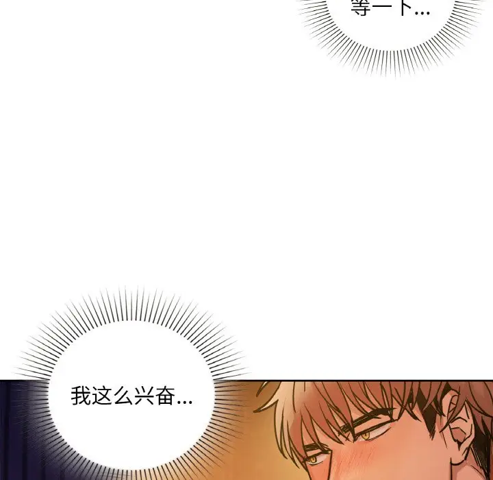 31 咖啡因_咖啡因