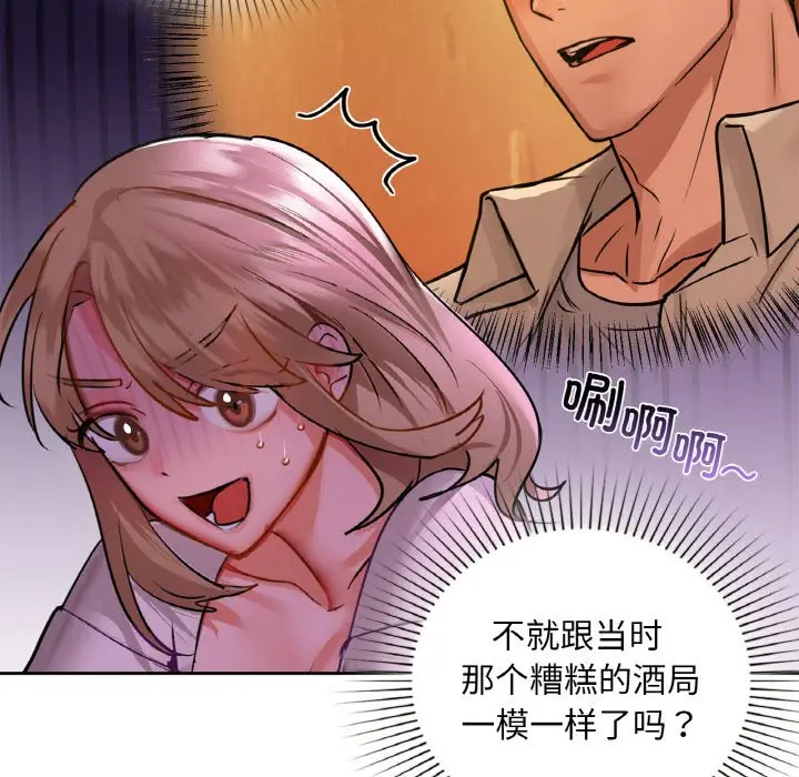 31 咖啡因_咖啡因