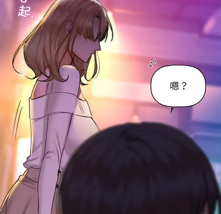 31 咖啡因_咖啡因