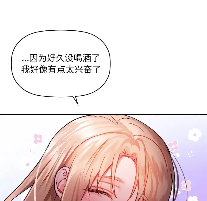 31 咖啡因_咖啡因