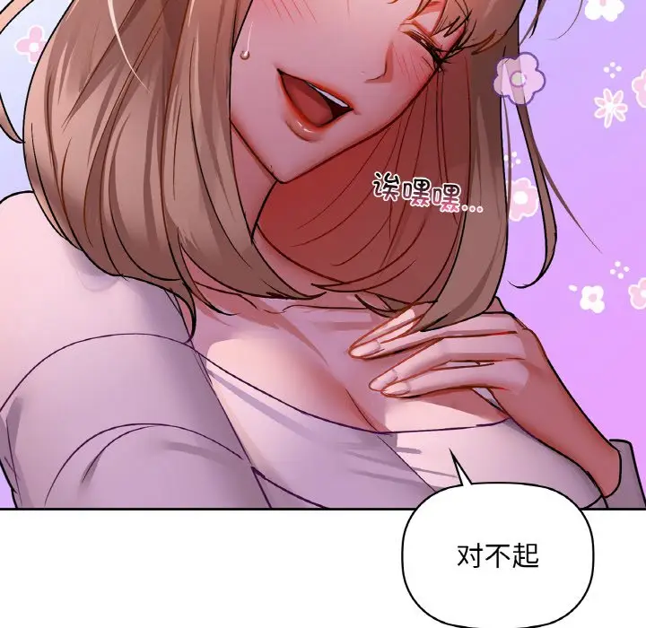 31 咖啡因_咖啡因
