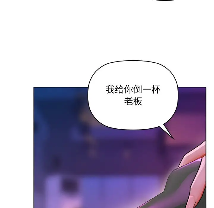 31 咖啡因_咖啡因
